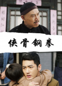 射精：妻子的朋友2-2020